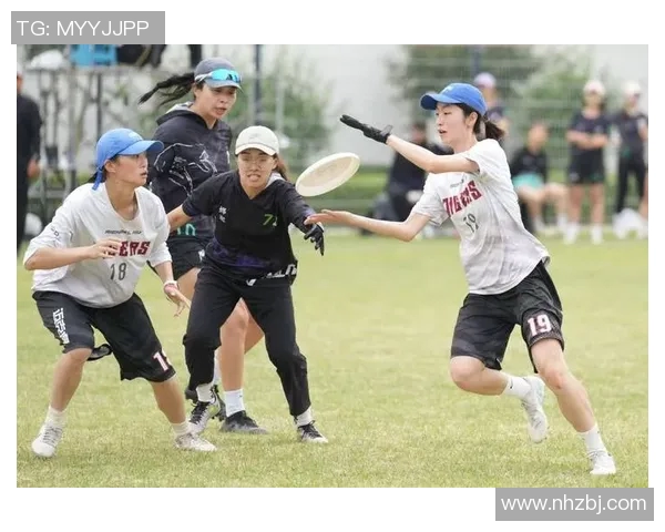 杭州飞盘队与武汉飞盘队赛后分析力量对比与战术探讨