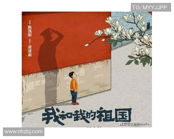 任骏飞在篮球赛场上的崛起与挑战背后的故事与奋斗历程 任骏飞在篮球赛场上的崛起与挑战背后的故事与奋斗历程