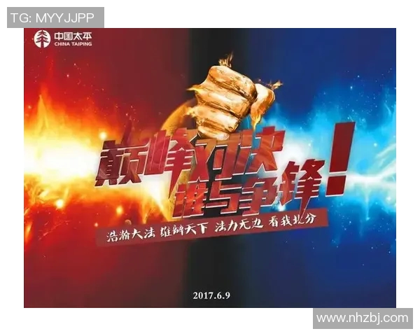 天主青年与奥林匹奥的巅峰对决展现青春激情与团队精神