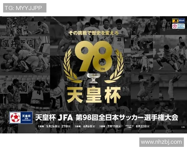 岐阜与爱媛的对决分析：谁能在这场比赛中脱颖而出