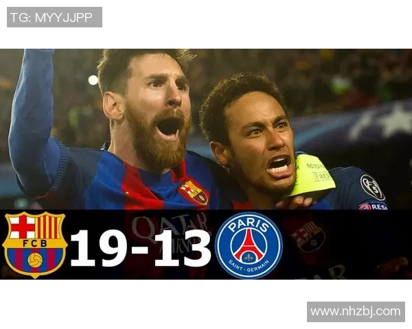 欧冠新球内置黑科技芯片实时追踪射门数据助力战术分析