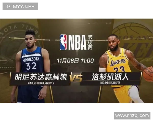 火箭对骑士精彩直播网站推荐及赛事分析助你不容错过的篮球盛宴