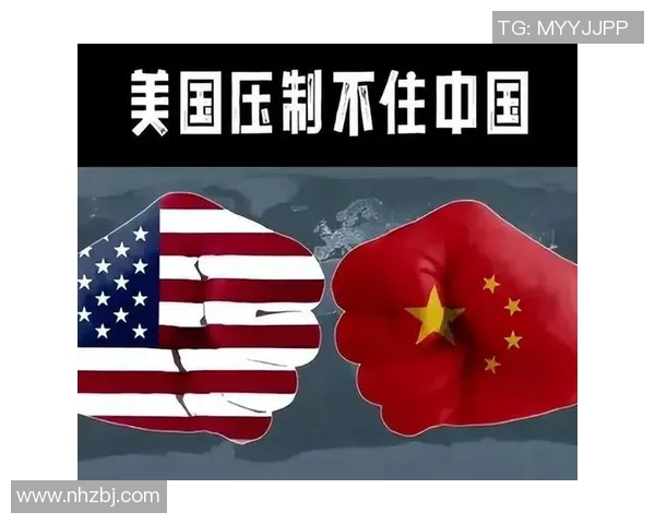 5月23日中美关系新动向分析与未来展望