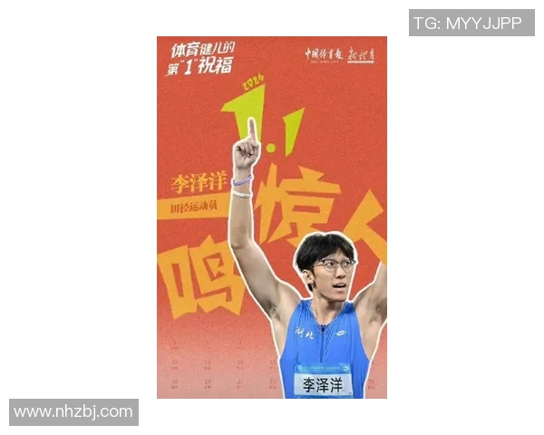 吴冠希:从青涩篮球少年到CBA赛场的闪耀明星之路