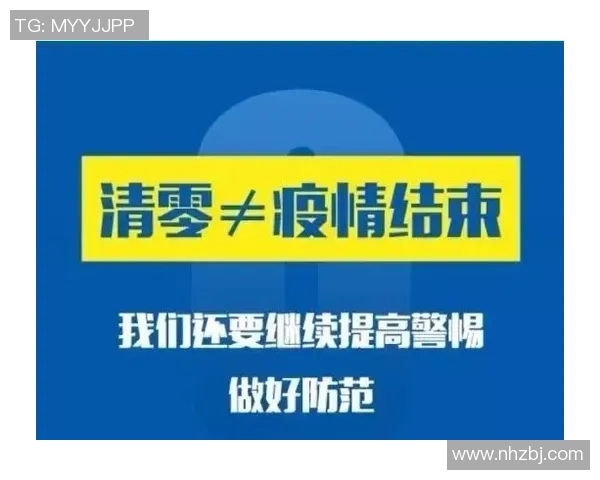 法尔肯与埃尔夫精彩对决直播全程回顾与分析尽在此处