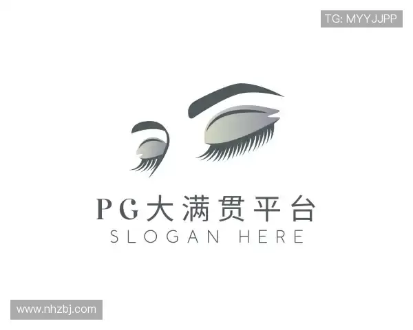 认识pg大满贯平台