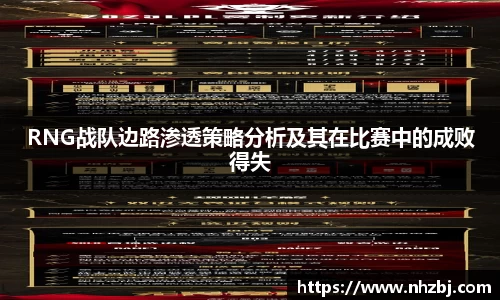 狗万体育官网