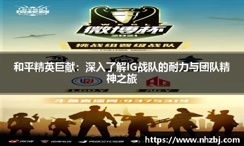 狗万体育官网