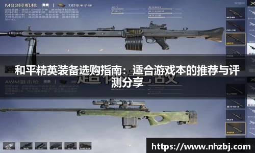 狗万体育官网