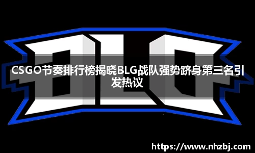 狗万体育