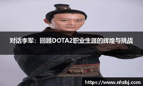 万博狗万网址