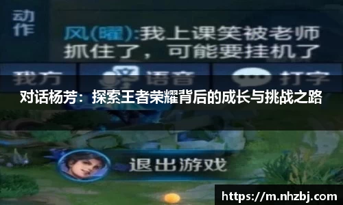 狗万体育