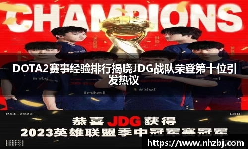 万博狗万网址