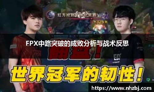 狗万体育官网
