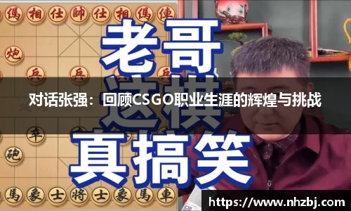 狗万体育官网