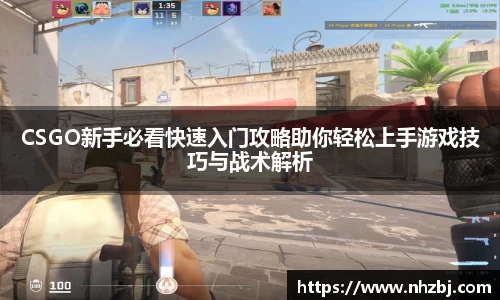 万博狗万网址