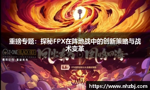 狗万体育官网