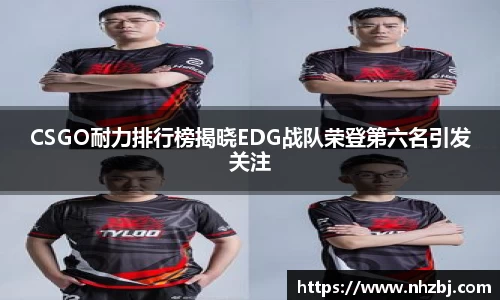 狗万