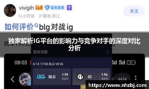 狗万