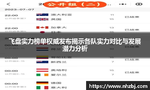 万博狗万网址