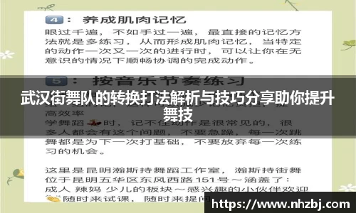 狗万体育