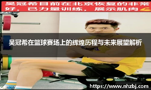 万博狗万网址