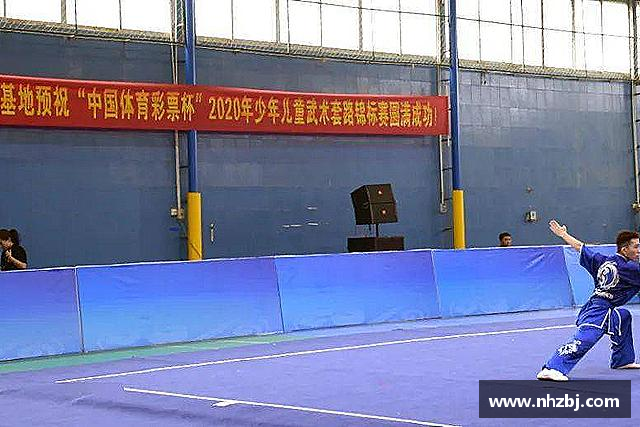 认识狗万体育官网